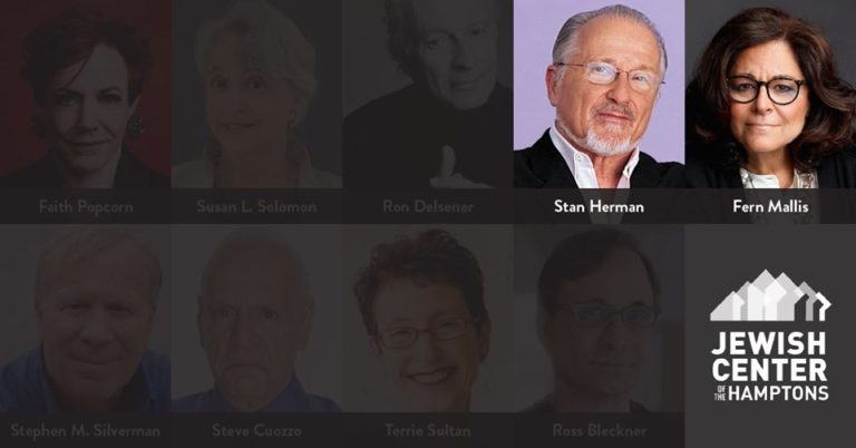 Jewish Center of the Hamptons | The Salon: Stan Herman & Fern Mallis